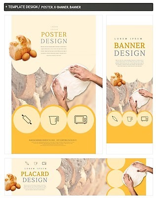 PSD 손 배너 배너템플릿 가로배너 ZIP 포스터 세로배너 한명 신체부위 세트 계란 양손 현수막 오븐 식빵 제빵 밀가루반죽 계량컵 반죽밀대 템플릿 1 빵 사람 컵 가로 세로 제과제빵 알 가전제품 반죽 밀대 계량 파일형식