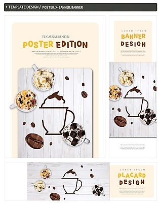 PSD 배너 배너템플릿 가로배너 ZIP 포스터 세로배너 커피 디저트 사람없음 세트 원두 현수막 커피잔 시리얼 라떼 휘핑크림 템플릿 음료 음식 잔 가로 세로 크림 휘핑 파일형식