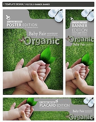 PSD 손 배너 배너템플릿 가로배너 ZIP 포스터 세로배너 나비 나뭇잎 잔디 신체부위 세명 세트 손잡기 육아 현수막 아기 유기농 아기양말 육아박람회 식물 템플릿 웰빙 곤충 잎 모션 사람 가로 세로 아기용품 박람회 파일형식