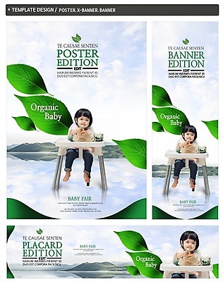 PSD 구름 배너 배너템플릿 여자 가로배너 ZIP 포스터 세로배너 의자 하늘 나뭇잎 한명 앉기 세트 한국인 육아 현수막 아기 유기농 여자아기한명만 육아박람회 자연요소 템플릿 1 웰빙 가구 잎 모션 사람 동양인 가로 세로 박람회 여자한명만 여자아기만 파일형식