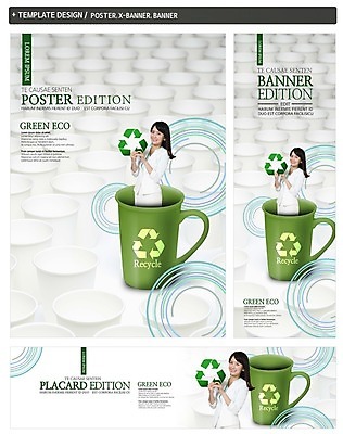PSD 배너 배너템플릿 여자 가로배너 ZIP 포스터 화살표 세로배너 한명 상반신 20대 성인 세트 자연보호 환경 그린캠페인 재활용 한국인 머그컵 현수막 종이컵 성인여자한명만 템플릿 1 캠페인 자연 사람 동양인 청년 컵 가로 세로 보호 일회용 친환경 여자한명만 성인여자만 파일형식