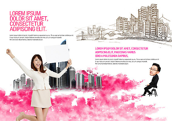 PSD 템플릿 편집 표지디자인 북디자인 배너 출판디자인 여자 남자 내지 리플렛 북커버 의자 비즈니스 캘리그라피 서기 웃음 앉기 빌딩 팜플렛 20대 성인 두명 파이팅 한국인 비즈니스맨 비즈니스우먼 성인만 이미지템플릿 가구 모션 표정 사람 동양인 청년 건물 직장인 파일형식