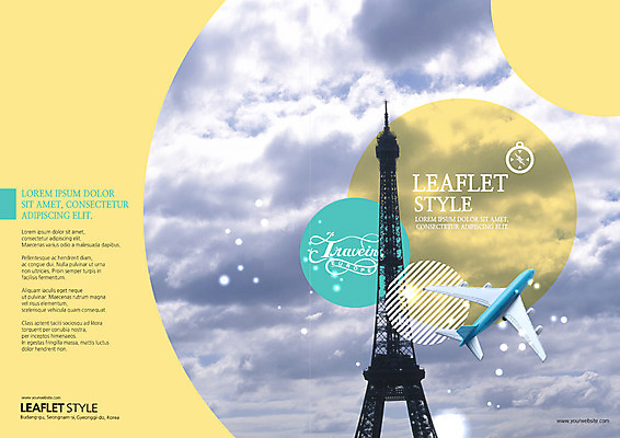 PSD 구름 템플릿 편집 표지디자인 북디자인 출판디자인 표지 리플렛 여행 북커버 하늘 비행기 팜플렛 사람없음 에펠탑 유럽여행 이미지템플릿 자연요소 해외여행 항공교통 대중교통 파리 랜드마크 파일형식