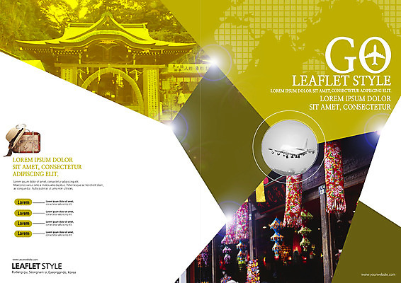 PSD 템플릿 편집 모자 표지디자인 건축물 북디자인 출판디자인 표지 리플렛 해외여행 여행 북커버 비행기 팜플렛 사람없음 관광지 여행가방 동양건축 이미지템플릿 해외 잡화 건축 가방 항공교통 대중교통 파일형식 동양