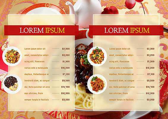 PSD 템플릿 편집 표지디자인 북디자인 출판디자인 내지 음식 리플렛 북커버 주전자 팜플렛 사람없음 중식 짜장면 가격 메뉴 메뉴판 볶음밥 깐풍기 라조기 이미지템플릿 주방용품 파일형식