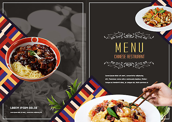 PSD 템플릿 편집 접시 표지디자인 북디자인 손 출판디자인 표지 음식 리플렛 북커버 젓가락 새우 팜플렛 신체부위 중식 짜장면 메뉴 메뉴판 탕수육 이미지템플릿 식기 수저 갑각류 사람 파일형식