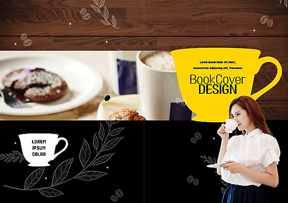 PSD 템플릿 편집 표지디자인 북디자인 출판디자인 여자 표지 커피 음료 빵 리플렛 북커버 한명 팜플렛 상반신 20대 성인 한국인 원두 마시기 커피잔 성인여자한명만 이미지템플릿 1 음식 모션 잔 사람 동양인 청년 여자한명만 성인여자만 파일형식