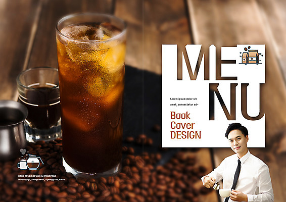 PSD 템플릿 편집 표지디자인 북디자인 출판디자인 표지 남자 음료 리플렛 북커버 한명 팜플렛 상반신 20대 성인 컵 한국인 원두 붓기 커피잔 메뉴 메뉴판 바리스타 아이스커피 성인남자만 이미지템플릿 직업 1 식기 커피 모션 잔 사람 동양인 청년 남자만 성인만 파일형식
