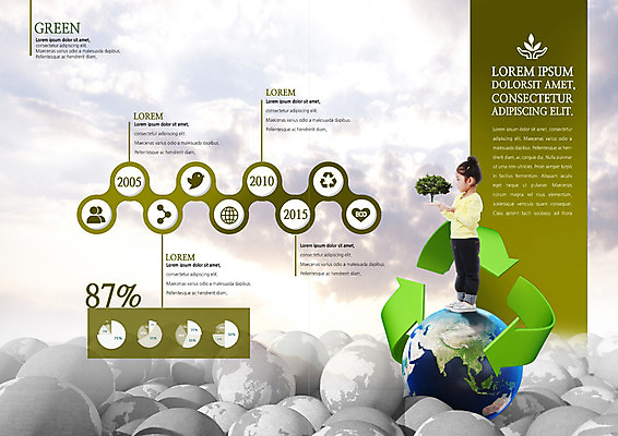 PSD 나무 구름 템플릿 편집 표지디자인 북디자인 출판디자인 여자 화살표 내지 어린이 리플렛 북커버 하늘 그래프 한명 서기 팜플렛 지구본 자연보호 환경 그린캠페인 재활용 한국인 소녀만 이미지템플릿 자연요소 식물 1 캠페인 모션 자연 사람 동양인 보호 친환경 여자만 어린이만 파일형식