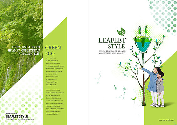 PSD 나무 템플릿 편집 표지디자인 북디자인 출판디자인 여자 표지 남자 어린이 리플렛 북커버 어깨동무 나뭇잎 서기 소녀 소년 팜플렛 두명 자연보호 환경 그린캠페인 한국인 가리킴 그린에너지 플러그 전기에너지 숲 어린이만 이미지템플릿 식물 캠페인 포즈 잎 모션 자연 사람 동양인 손짓 에너지 보호 파일형식