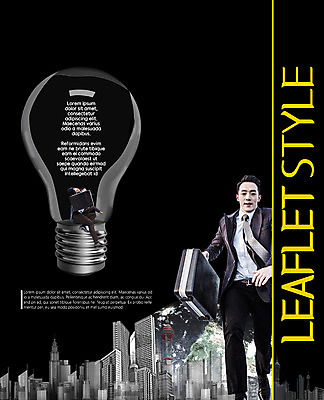 PSD 템플릿 편집 표지디자인 북디자인 출판디자인 표지 남자 지구 리플렛 2단접지 북커버 서류가방 비즈니스 전구 빌딩 팜플렛 20대 성인 두명 달리기 점프 한국인 비즈니스맨 성인남자만 이미지템플릿 가방 모션 사람 동양인 청년 건물 직장인 남자만 성인만 파일형식