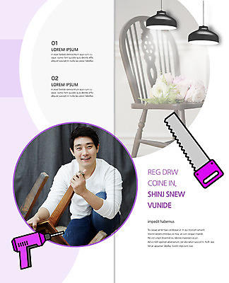 PSD 템플릿 편집 표지디자인 북디자인 출판디자인 남자 꽃 내지 리플렛 2단접지 북커버 의자 조명 한명 웃음 팜플렛 20대 성인 인테리어 한국인 톱 DIY 전동드릴 성인남자한명만 이미지템플릿 식물 1 디자인 가구 표정 사람 동양인 청년 취미 공구 드릴 남자한명만 성인남자만 파일형식