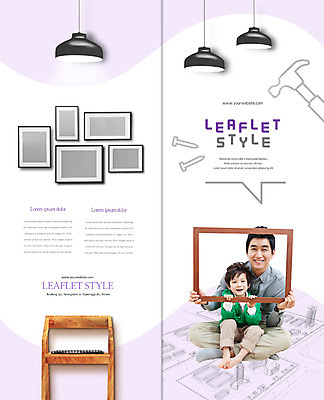 PSD 템플릿 편집 표지디자인 북디자인 출판디자인 표지 남자 아들 어린이 리플렛 액자 2단접지 북커버 의자 조명 액자틀 웃음 앉기 팜플렛 성인 두명 30대 인테리어 설계도 한국인 못 아빠 망치 DIY 이미지템플릿 디자인 가구 가족 모션 건설업 표정 틀 사람 동양인 취미 장년 공구 파일형식