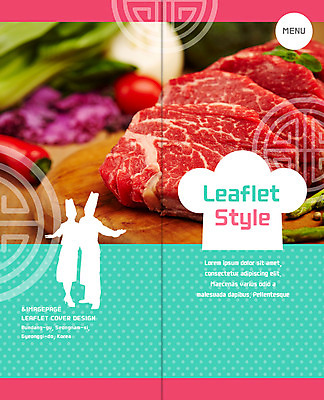 PSD 템플릿 편집 표지디자인 북디자인 출판디자인 표지 실루엣 리플렛 2단접지 북커버 식재료 방울토마토 고추 안내 육류 팜플렛 요리사 메뉴 메뉴판 청경채 이미지템플릿 직업 토마토 채소 촬영기법 파일형식