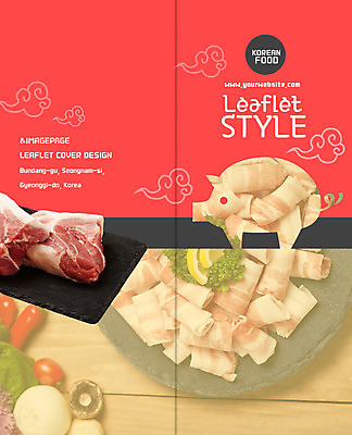 PSD 템플릿 편집 접시 표지디자인 북디자인 출판디자인 표지 리플렛 2단접지 북커버 식재료 방울토마토 양파 파슬리 육류 돼지고기 팜플렛 사람없음 버섯 레몬 홍고추 대패삼겹살 이미지템플릿 식기 토마토 채소 과일 고추 삼겹살 파일형식