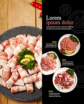 PSD 템플릿 편집 접시 표지디자인 북디자인 출판디자인 내지 리플렛 2단접지 북커버 식재료 파슬리 육류 팜플렛 사람없음 가격 레몬 메뉴 홍고추 메뉴판 대패삼겹살 이미지템플릿 식기 채소 과일 고추 삼겹살 파일형식