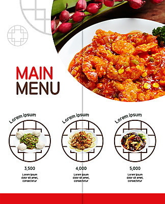 PSD 템플릿 편집 접시 표지디자인 북디자인 출판디자인 내지 음식 리플렛 2단접지 북커버 새우 팜플렛 사람없음 중식 가격 메뉴 메뉴판 고추잡채 깐쇼새우 꽃빵 난자완스 이미지템플릿 식기 빵 갑각류 잡채 파일형식