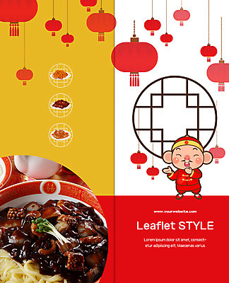 PSD 템플릿 편집 표지디자인 북디자인 출판디자인 표지 남자 음식 리플렛 2단접지 북커버 한명 팜플렛 중식 짜장면 치파오 음식점캐릭터 홍등 이미지템플릿 캐릭터 1 사람 등불 전통의상 파일형식