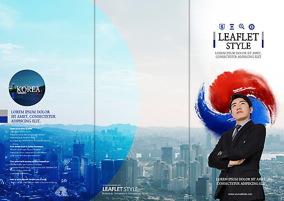 PSD 템플릿 편집 표지디자인 북디자인 출판디자인 표지 남자 리플렛 북커버 3단접지 한국 한명 빌딩 팜플렛 20대 성인 도시풍경 팔짱 한국인 올려보기 비즈니스맨 태극 성인남자한명만 이미지템플릿 1 문양 아시아 비즈니스 모션 사람 동양인 풍경 청년 건물 도시 직장인 남자한명만 성인남자만 파일형식