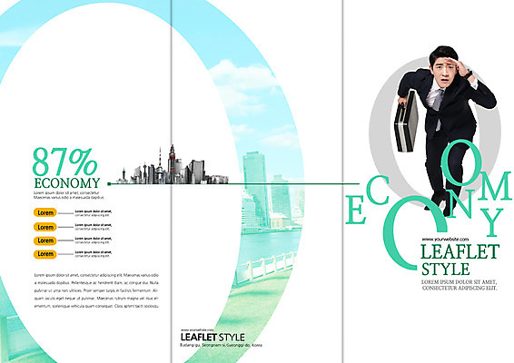 PSD 템플릿 편집 표지디자인 북디자인 출판디자인 표지 남자 리플렛 북커버 서류가방 비즈니스 3단접지 한명 빌딩 팜플렛 20대 성인 달리기 한국인 관찰 비즈니스맨 성인남자한명만 이미지템플릿 1 가방 모션 사람 동양인 청년 건물 직장인 남자한명만 성인남자만 파일형식