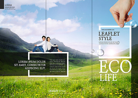 PSD 구름 템플릿 편집 표지디자인 북디자인 손 부부 출판디자인 여자 표지 남자 리플렛 북커버 3단접지 하늘 산 앉기 팜플렛 초원 성인 옆모습 신체부위 세명 30대 자연보호 환경 그린캠페인 한국인 등맞대기 에코 에코라이프 성인만 그린슈머 이미지템플릿 자연요소 라이프스타일 커플 캠페인 뷰포인트 모션 자연 사람 동양인 장년 보호 파일형식