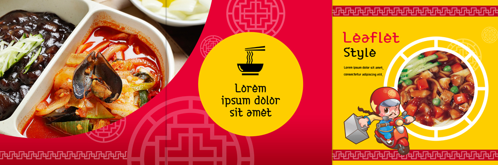 PSD 템플릿 편집 표지디자인 북디자인 출판디자인 표지 남자 음식 리플렛 북커버 3단접지 한명 팜플렛 중식 스쿠터 배달원 짜장면 배송 홍합 짬뽕 철가방 배달음식 짬짜면 음식배달 이미지템플릿 직업 1 가방 어패류 사람 오토바이 배달 파일형식