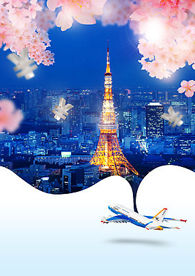 PSD 편집 편집이미지 건축물 해외여행 여행 비행기 빌딩 사람없음 관광지 탑 일본 벚꽃 도시 엔 야간 일본여행 이미지편집 자연요소 해외 건축 꽃 아시아 돈 항공교통 대중교통 건물 파일형식