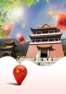 PSD 구름 편집 편집이미지 건축물 해외여행 여행 하늘 나뭇잎 사람없음 관광지 엔 오성홍기 중국건축 홍등 이미지편집 자연요소 해외 건축 잎 돈 중국 동양건축 등불 국기 파일형식