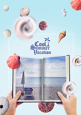 PSD 구름 편집 편집이미지 손 여행 하늘 조개 한명 들기 해변 신체부위 책 여름휴가 바캉스 양손 파라솔 소라 선베드 이미지편집 자연요소 1 바다 의자 모션 휴가 어패류 사람 파일형식 여름_계절