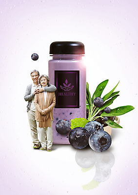 전신 PSD 편집 편집이미지 여자 노년 남자 잎 포옹 건강 서기 성인 두명 노부부 한국인 60대 블루베리 블루베리주스 텀블러 노인만 이미지편집 식물 부부 과일 안기 모션 사람 동양인 컵 과일주스 성인만 파일형식