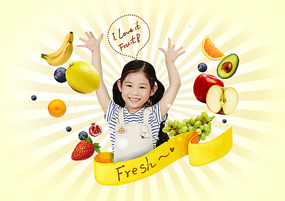 PSD 편집 편집이미지 여자 리본 어린이 말풍선 과일 딸기 바나나 한명 웃음 소녀 상반신 만세 한국인 신선 사과 레몬 청포도 블루베리 석류 아보카도 소녀한명만 이미지편집 1 모션 포도 표정 사람 동양인 여자한명만 소녀만 파일형식