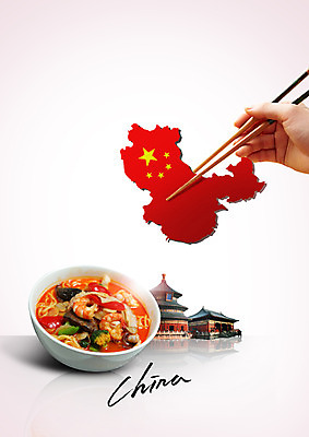 PSD 편집 편집이미지 건축물 손 별 음식 지도 젓가락 한손 한명 신체부위 중식 중국 오성홍기 짬뽕 중국건축 중국지도 이미지편집 자연요소 1 건축 아시아 수저 사람 동양건축 국기 파일형식