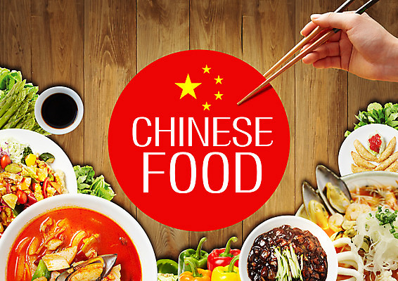 PSD 편집 편집이미지 접시 손 별 음식 젓가락 피망 한손 한명 신체부위 중식 짜장면 오성홍기 아스파라거스 간장 홍합 탕수육 짬뽕 군만두 이미지편집 자연요소 1 식기 채소 어패류 수저 사람 중국 양념 국기 만두 파일형식