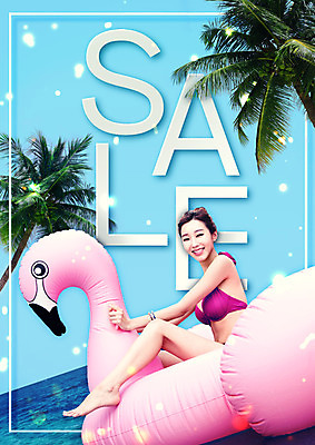 전신 PSD 편집이미지 여자 바다 한명 20대 성인 옆모습 여름 여름휴가 바캉스 비키니 야자수 세일 수영 한국인 시원함 플라밍고 보케 튜브 성인여자한명만 플라밍고튜브 이미지편집 나무 1 계절 수영복 뷰포인트 조류 휴가 사람 동양인 청년 수상스포츠 여자한명만 성인여자만 파일형식 여름_계절