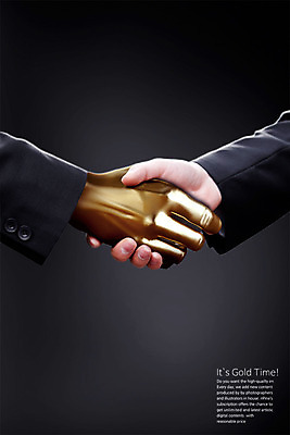 PSD 편집 편집이미지 손 비즈니스 악수 신체부위 3D 금색 황금 디지털합성 편집소스 금손 편집3D 컬러 사람 손짓 신조어 파일형식