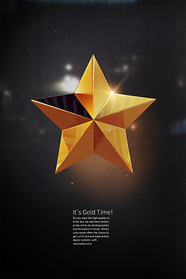 PSD 편집 편집이미지 별 사람없음 장식 반짝임 3D 금색 황금 디지털합성 편집소스 편집3D 자연요소 컬러 모션 파일형식