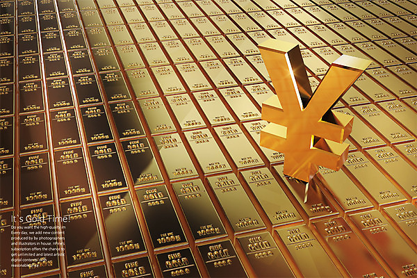 PSD 편집 편집이미지 사람없음 3D 여러개 금색 화폐기호 황금 엔 디지털합성 오브젝트 금괴 편집소스 편집3D 기호 컬러 다수 돈 화폐 파일형식