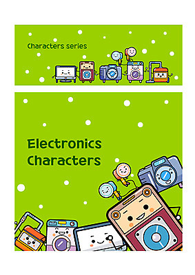 캐릭터 이어폰 일러스트 사람없음 전자제품 세트 카메라 귀여움 모니터 스피커 오브젝트 청소기 세탁기 사물캐릭터 일러캐릭터 AI파일 음향기기 컨셉 컴퓨터 가전제품 청소도구 파일형식 벡터