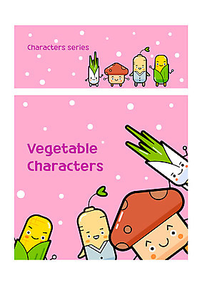 캐릭터 채소 일러스트 식재료 옥수수 사람없음 세트 귀여움 버섯 인삼 파 채소캐릭터 일러캐릭터 AI파일 컨셉 곡류 삼 파일형식 벡터