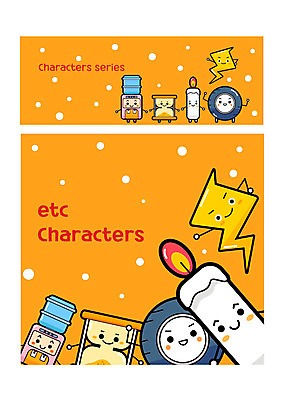 캐릭터 일러스트 촛불 사람없음 세트 귀여움 번개 모래시계 오브젝트 타이어 날씨캐릭터 사물캐릭터 정수기 일러캐릭터 AI파일 모래 시계 컨셉 초 날씨 파일형식 벡터