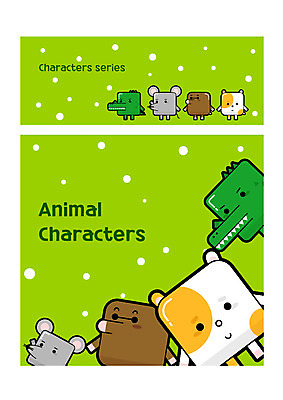 동물 캐릭터 동물캐릭터 일러스트 사람없음 세트 귀여움 쥐 악어 햄스터 두더지 일러캐릭터 AI파일 컨셉 파충류 반려동물 설치류 파일형식 벡터