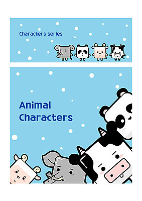 동물 캐릭터 동물캐릭터 일러스트 코끼리 사람없음 세트 귀여움 양 판다 젖소 일러캐릭터 AI파일 컨셉 곰 포유류 소 파일형식 벡터