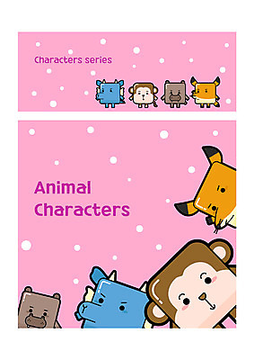 동물 캐릭터 동물캐릭터 일러스트 사람없음 세트 귀여움 용 원숭이 여우 하마 일러캐릭터 AI파일 컨셉 포유류 파일형식 벡터