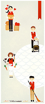 전신 PSD 여자 노년 남자 일러스트 사랑 요리 서기 웃음 들기 앉기 여러명 성인 상자 하트 봉사 자원봉사자 청소 휠체어 국내일러스트 모양 감정 다수 모션 표정 사람 도움 파일형식