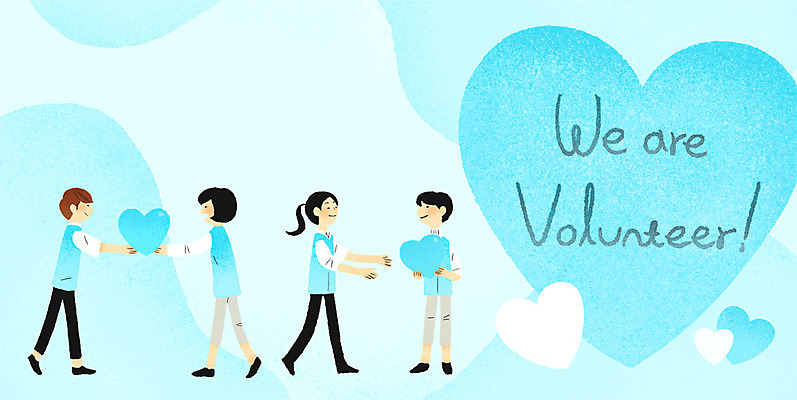 전신 PSD 여자 남자 일러스트 협력 사랑 서기 웃음 여러명 성인 하트 봉사 운반 자원봉사자 국내일러스트 모양 감정 다수 모션 표정 사람 도움 파일형식