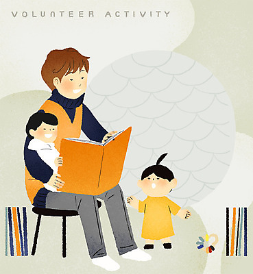 PSD 여자 남자 어린이 일러스트 사랑 서기 웃음 앉기 성인 책 세명 장난감 독서 봉사 자원봉사자 국내일러스트 감정 모션 표정 사람 도움 파일형식