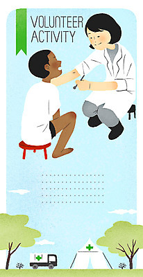 전신 PSD 외국인 나무 여자 남자 어린이 흑인 일러스트 하늘 프레임 사랑 웃음 앉기 성인 두명 진료 의사 봉사 자원봉사자 의료봉사 프레임일러스트 해외봉사 국내일러스트 서양인 식물 감정 의학 모션 표정 사람 인종 의료진 도움 파일형식