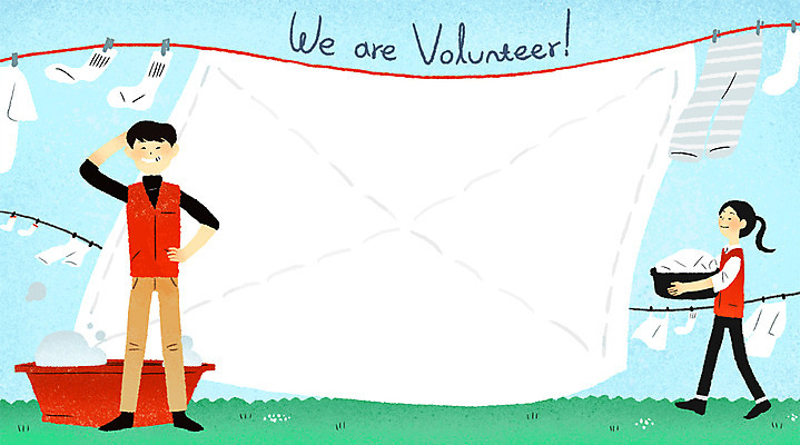 전신 PSD 여자 남자 일러스트 사랑 서기 웃음 성인 두명 봉사 자원봉사자 빨래 빨랫줄 청소 빨랫감 국내일러스트 감정 줄 가사 모션 표정 사람 도움 파일형식