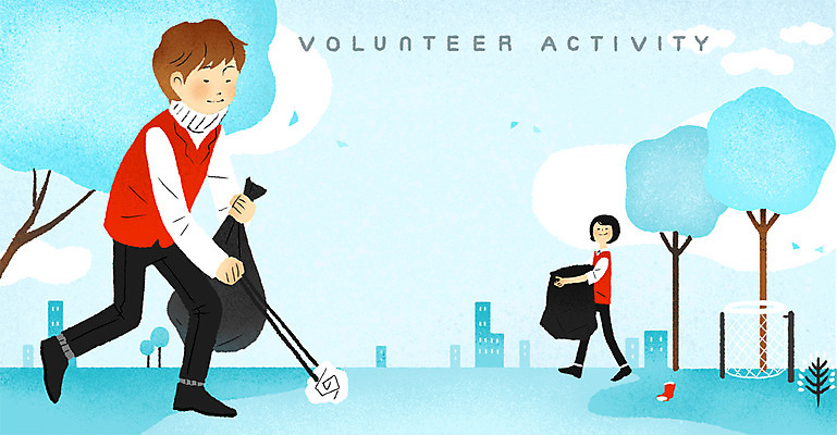 전신 PSD 나무 공원 여자 남자 일러스트 사랑 웃음 성인 두명 봉사 자원봉사자 쓰레기 청소 쓰레기봉투 쓰레기줍기 국내일러스트 식물 공공시설 감정 봉투 표정 사람 도움 파일형식 줍기