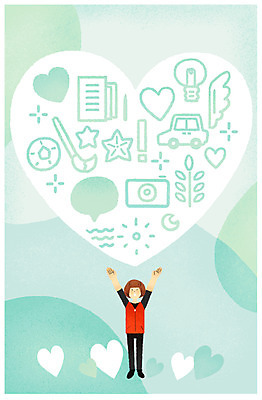 전신 PSD 여자 말풍선 일러스트 자동차 나뭇잎 사랑 한명 서기 웃음 성인 태양 하트 봉사 자원봉사자 그림 국내일러스트 자연요소 모양 1 감정 육상교통 잎 모션 표정 사람 도움 파일형식